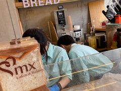 -美心西饼mx cakes(猎德优托邦店)