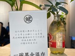 -苏州文庙(姑苏区)