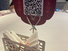 -鉴川·川菜传承(星汇两江店)