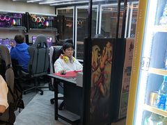 -小魔虎电竞馆·二进制店