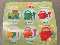 -海底捞火锅(方塔东街店)