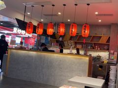 -鲜芋仙(国和店)