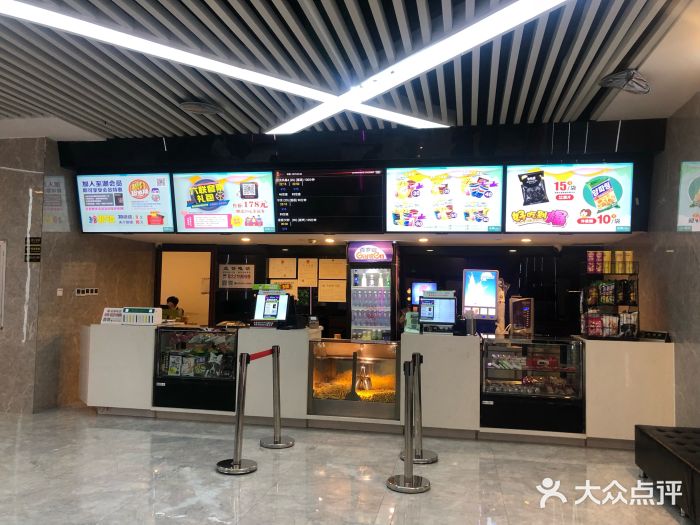 至潮影城(厦禾路美仁广场店)图片