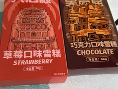 -敦煌石窟文物保护研究陈列中心