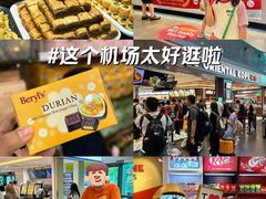 -吉隆坡国际机场