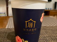 -厝内小眷村(西单大悦城店)