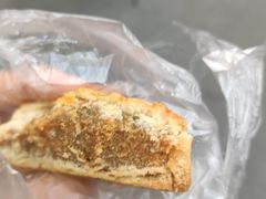 -穆记手工清真月饼