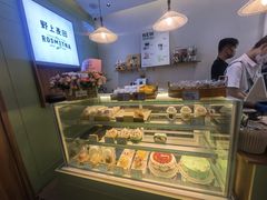 -野上麦田(中贸广场店)