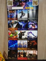 -BBVR团建聚会体验馆·亲子DIY手工