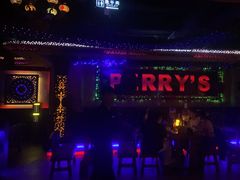 -Perry's·酒吧(打浦桥店)