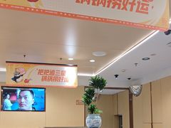 -海底捞火锅(团结桥店)