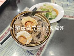 -荔园小馆(园岭新村二期店)