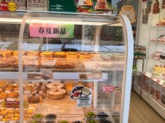 -味多美蛋糕(义和庄地铁店)