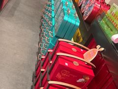 -天福茗茶(汉水路店)