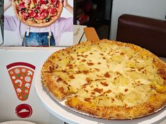 -必胜客(华南摩尔店)