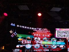 -Perry's·酒吧(黄埔大道店)