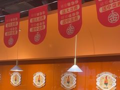 -金柱大盘鸡(和田二街店)