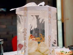 -杜哈夫DOUX RÊVE·生日蛋糕(日月光店)