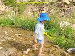 -碓臼峪自然风景区