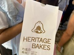 -丁丁&当当牦牛酸奶·酥油面包(官门口店)