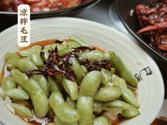 -巴厘龙虾·榜首油焖大虾(洞庭·艺术洋房店)