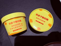 -茶人村·前滩江景雅宴(上海首店)