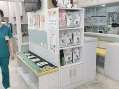 -纳吉亚猫专科动物医院·北北分院