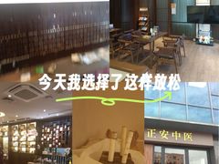 -复旦软件园