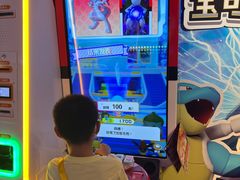 -环游嘉年华(广州-天河城店)