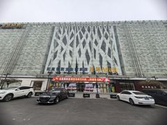 -红星美凯龙北京至尊MALL(东四环中路店)