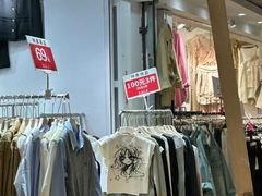 -七浦路服装批发市场