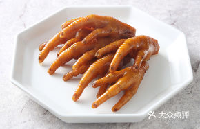 Hong Kong Soy Sauce Chicken Feet
