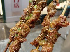 -草本味·市井羊肉馆(新开铺总店)