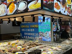 -渔娘渔家丹东海鲜(东直门店)