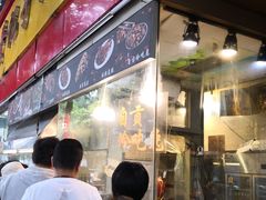 -老黄记手撕烤兔(玉林街店)