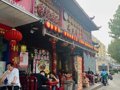 -金杨拉面王小吃面馆·牛三宝面·红烧牛肉粉
