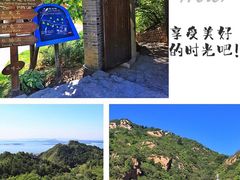 -云峰山自然风景区
