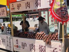 -赵州桥景区