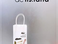 -iis:land(万菱汇店)