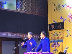 -德云社三庆园