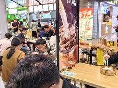 -回味鸭血粉丝汤(砂之船店)