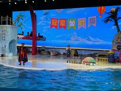 -三亚海昌梦幻海洋不夜城