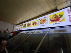 -好成财牛排馆(涂门街总店)