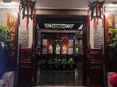 -中国大酒店·食街