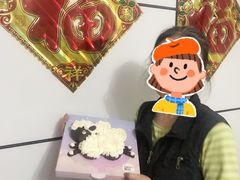 -派悦坊·甜品·蛋糕(日坛店)