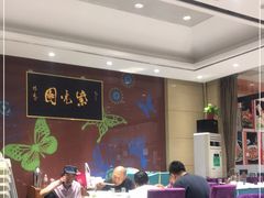 大堂-紫光园(燕郊总店)