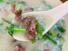 牛肉蚬粥-象角群记(库充店)