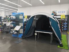 -迪卡侬(袁家岗店)