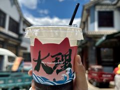 -大理古城