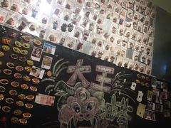 -大王油茶(磁器口店)